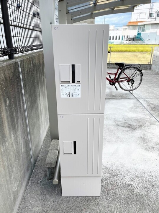 宅配ボックス