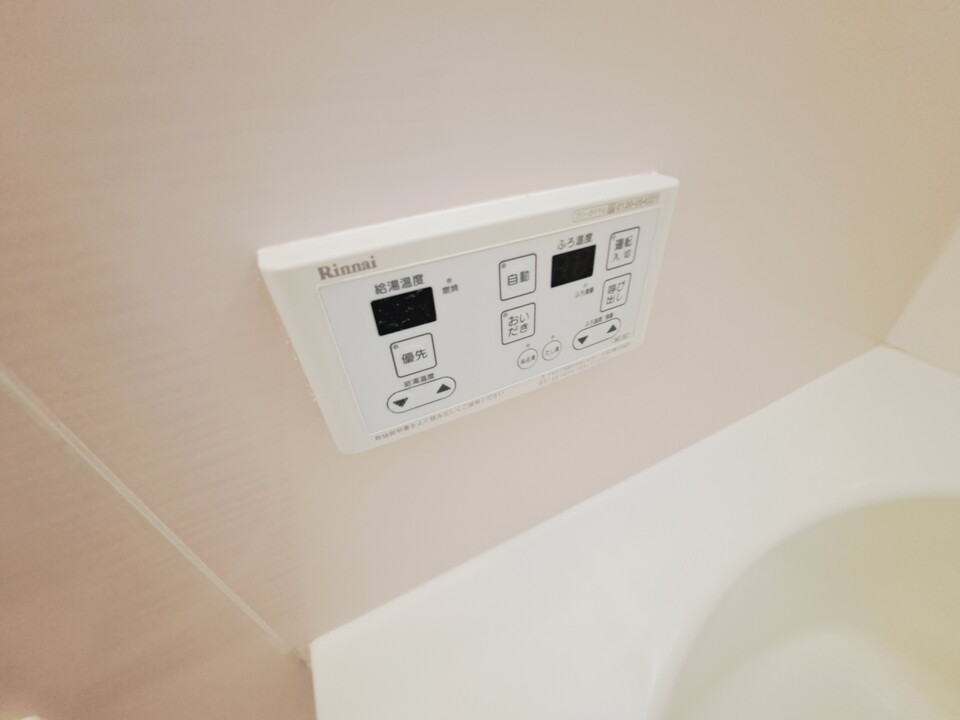 給湯パネル