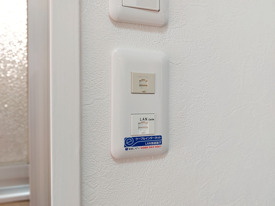 インターネット