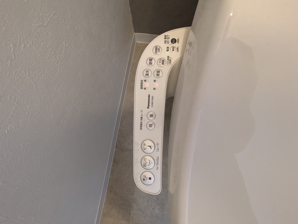 洗浄便座