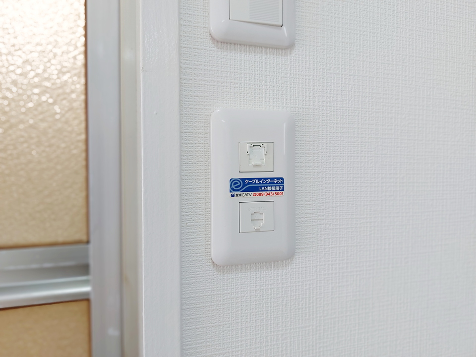 インターネット