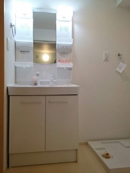 シャワー付洗面化粧台