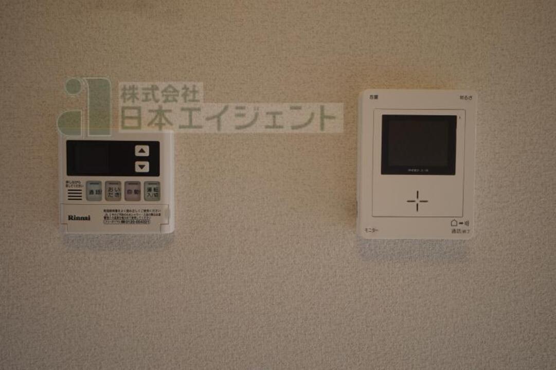 追い焚きパネル