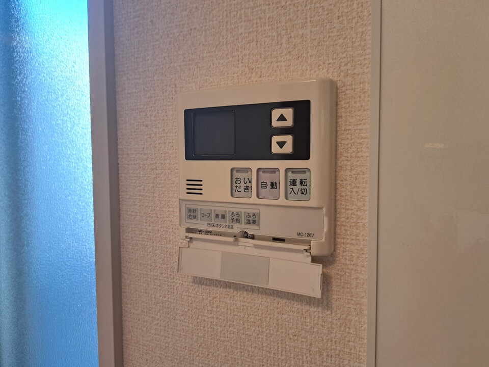 給湯パネル