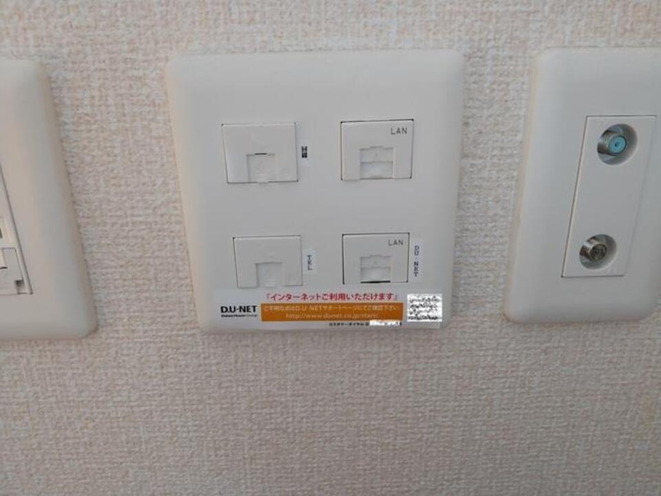 インターネット