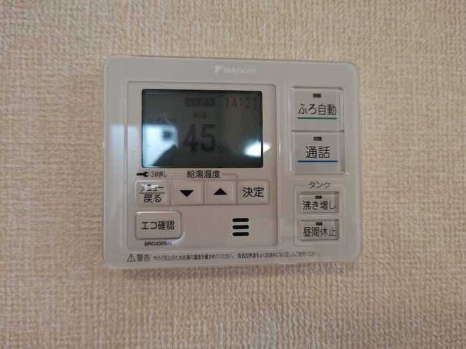 給湯パネル