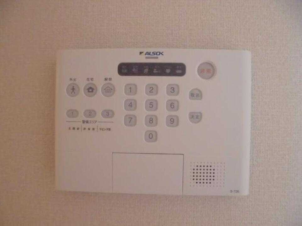 ホームセキュリティー
