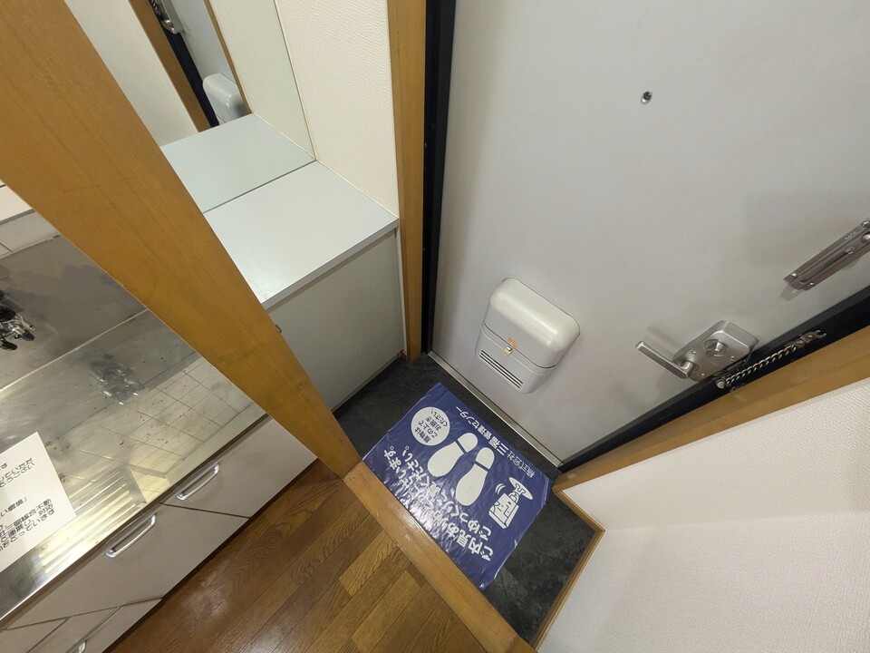 玄関