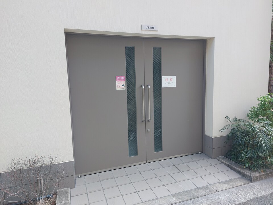 ゴミステーション