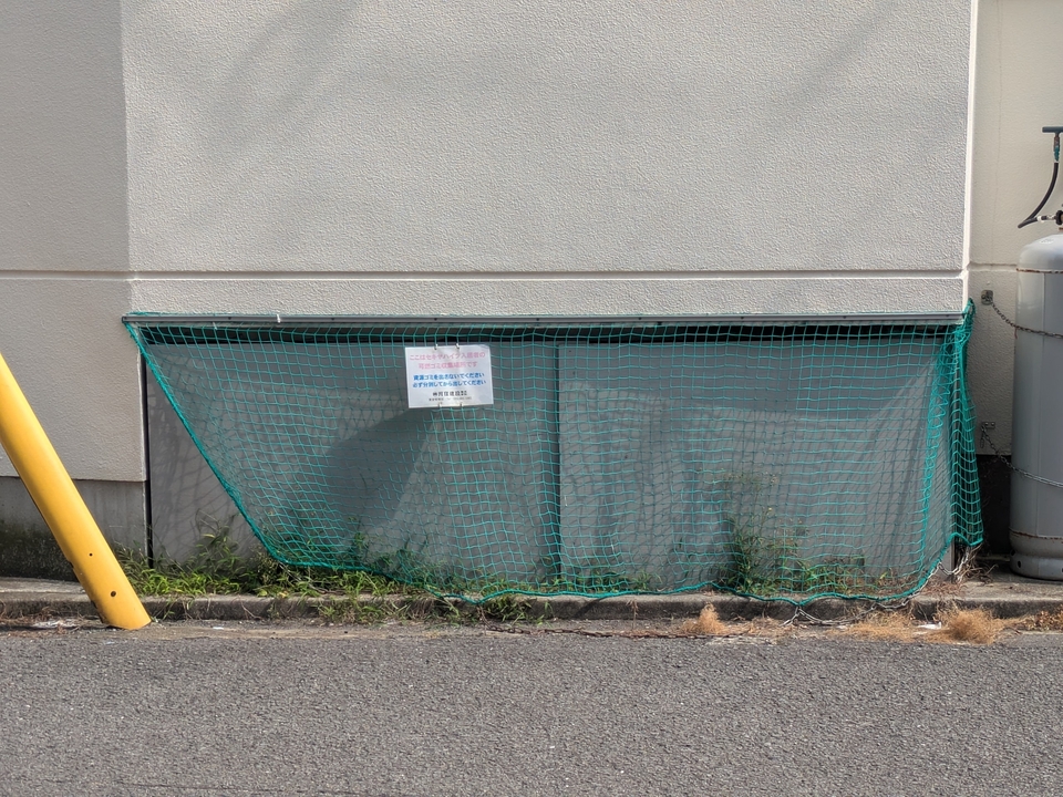 ゴミステーション