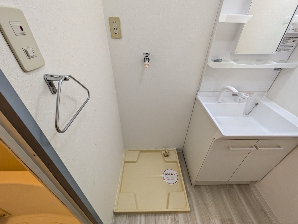 洗濯機置場