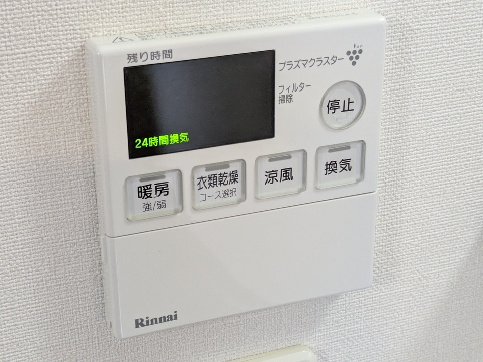 浴室乾燥機