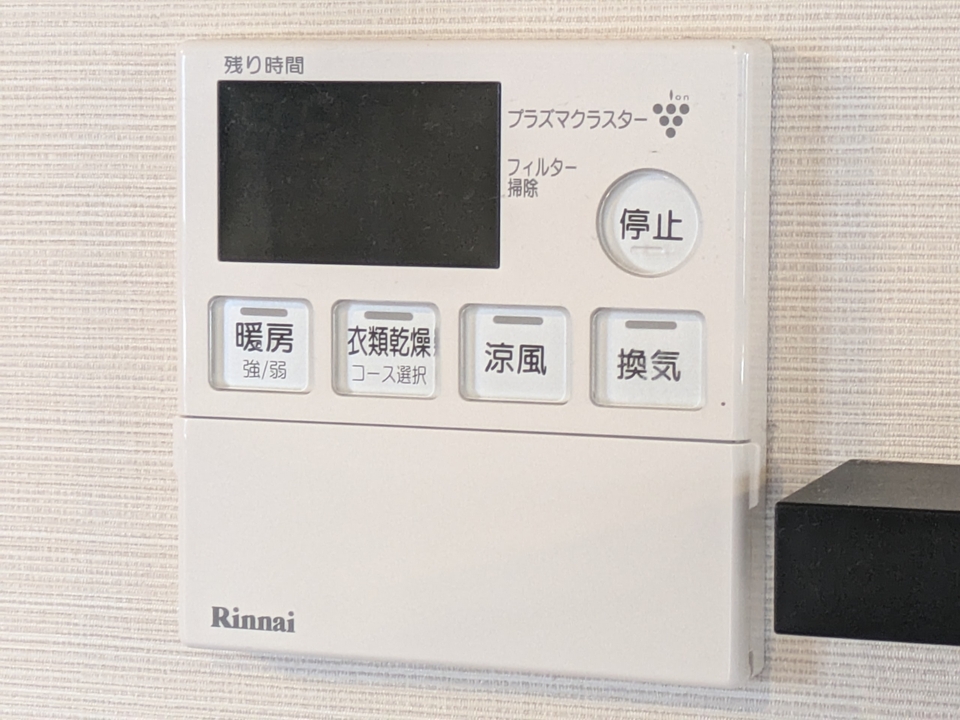 浴室乾燥機