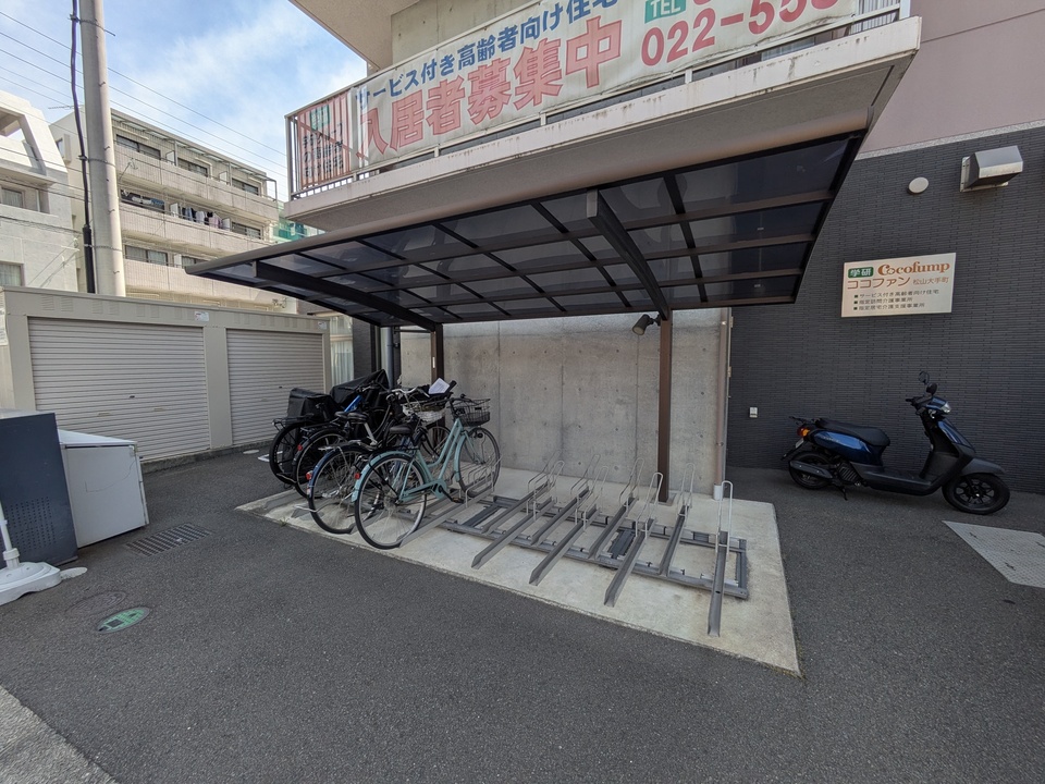 駐輪場