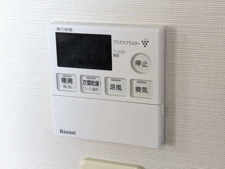 浴室乾燥機