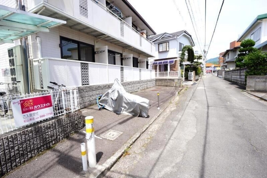 共用部分