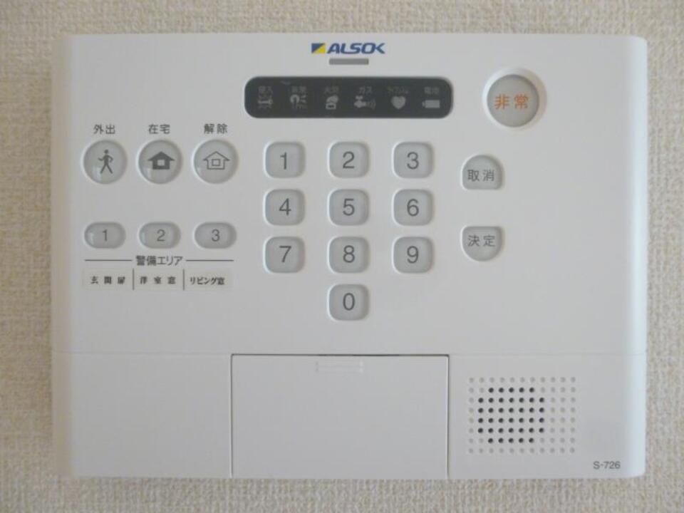 ホームセキュリティー