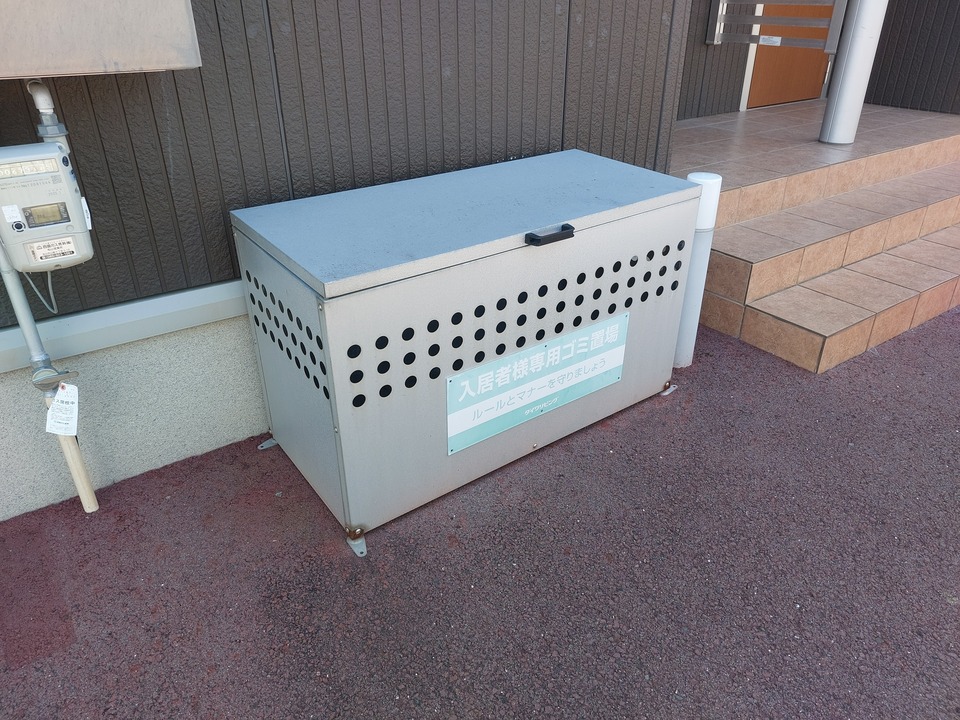 ゴミステーション