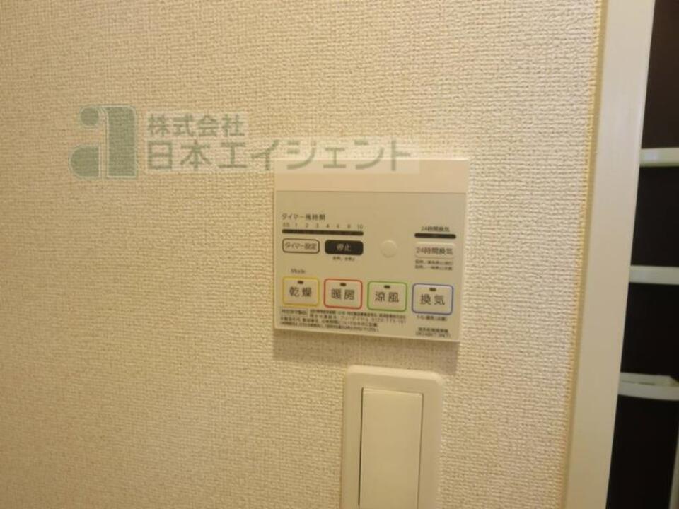 給湯パネル