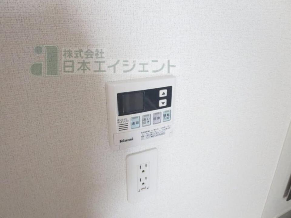 内観
