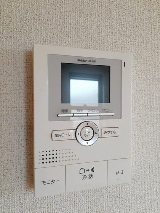 TVモニターホン