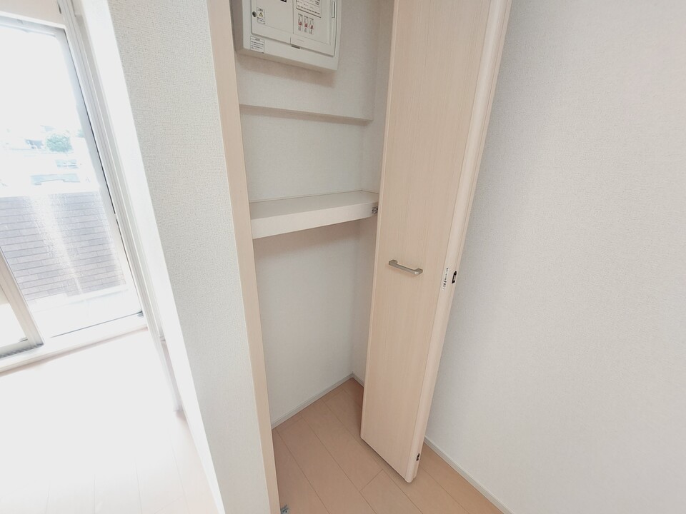 収納