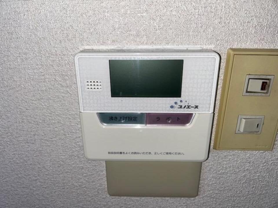 給湯パネル