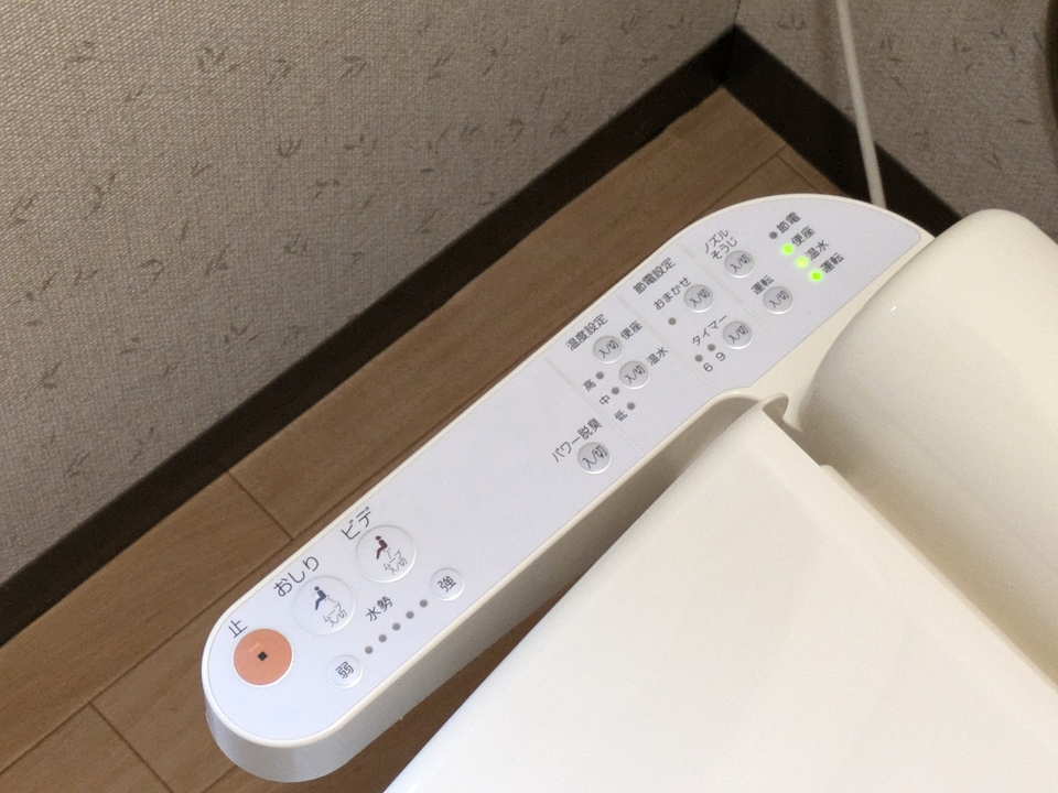 トイレ