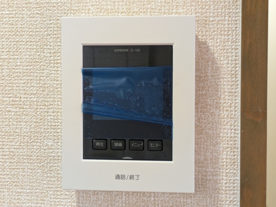 TVモニターホン