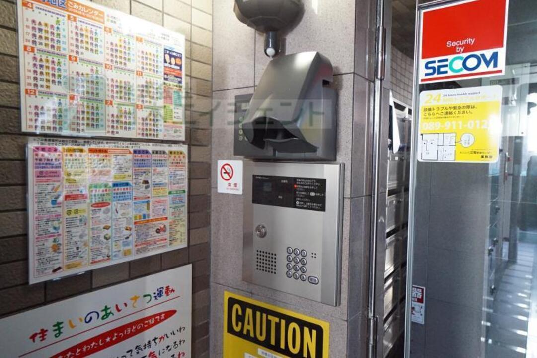 オートロック