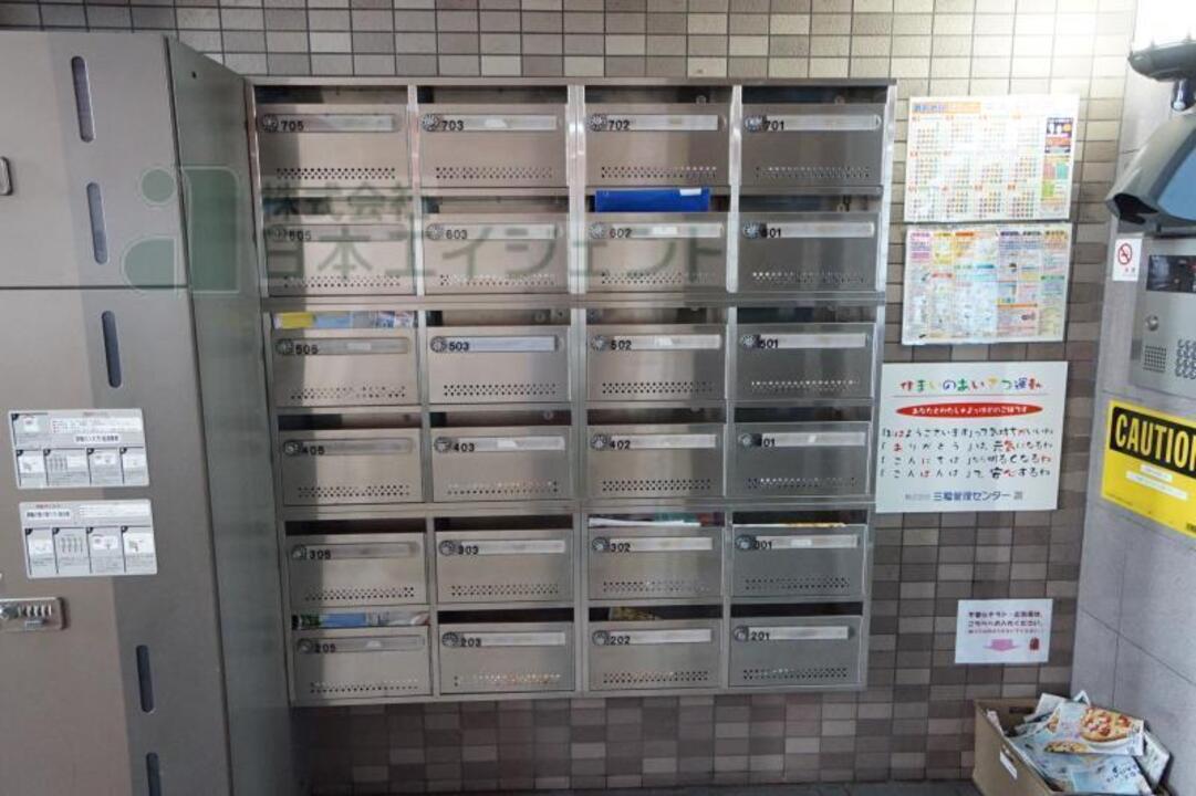 メールBOX