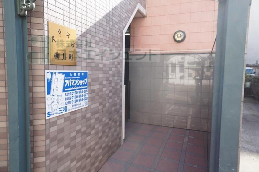 アプローチ