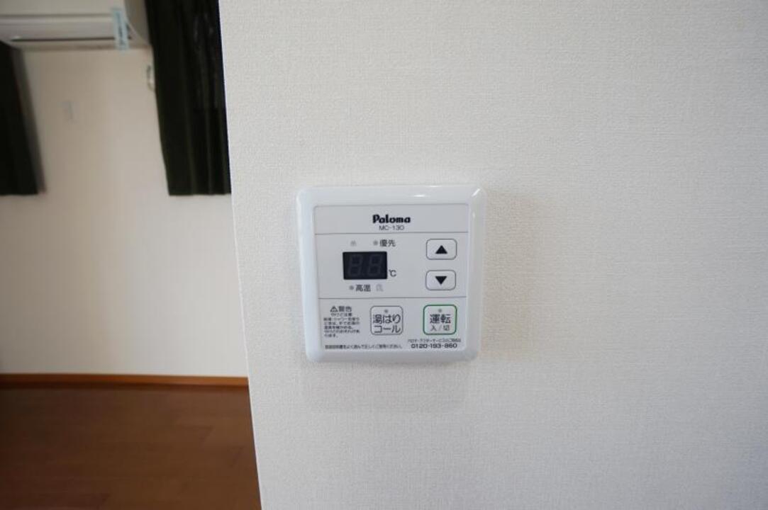 給湯パネル