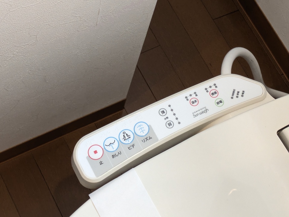 洗浄便座