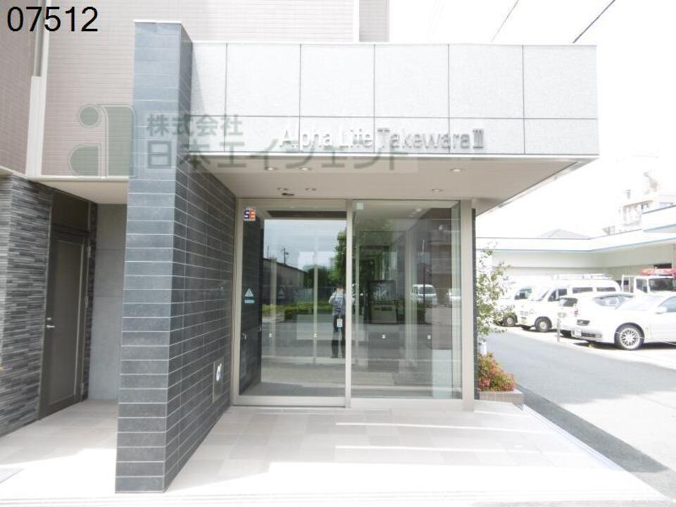 アプローチ