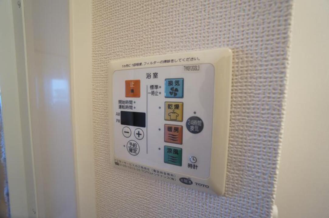 浴室乾燥機