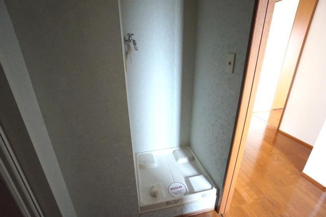洗濯機置場