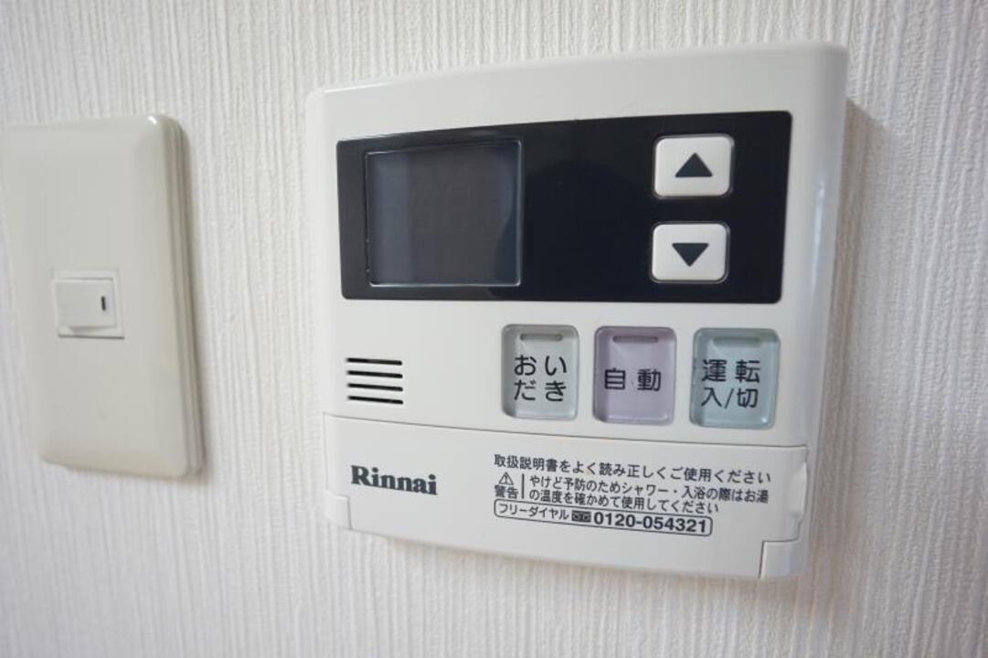 給湯パネル