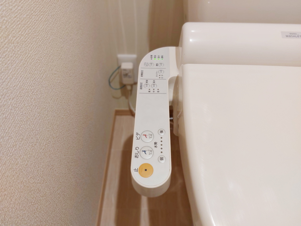 洗浄便座