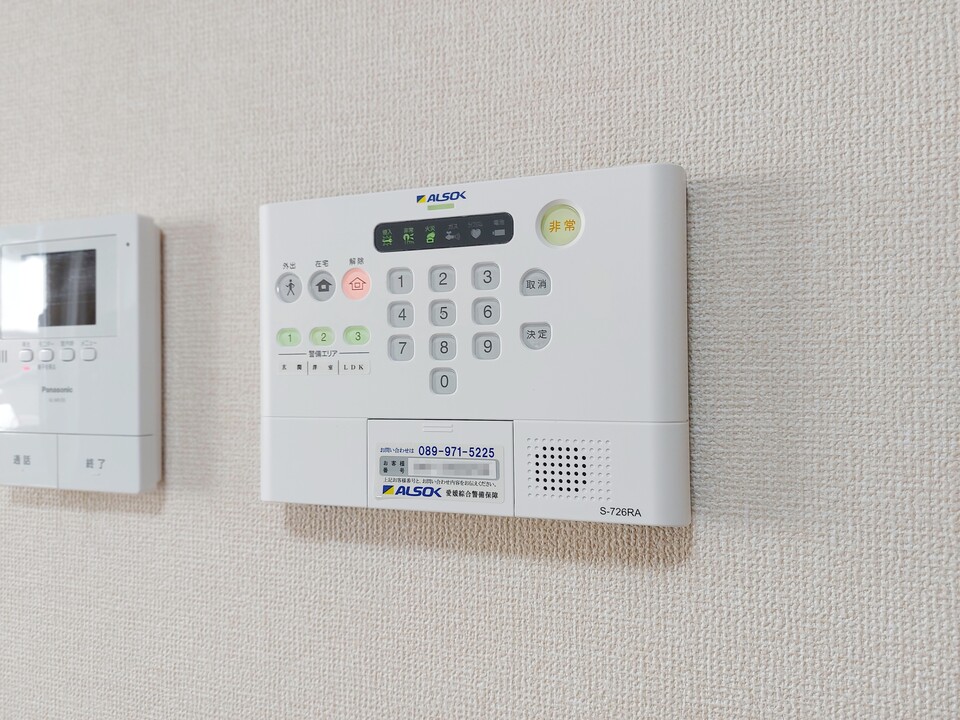 ホームセキュリティ