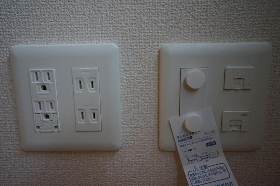 インターネット