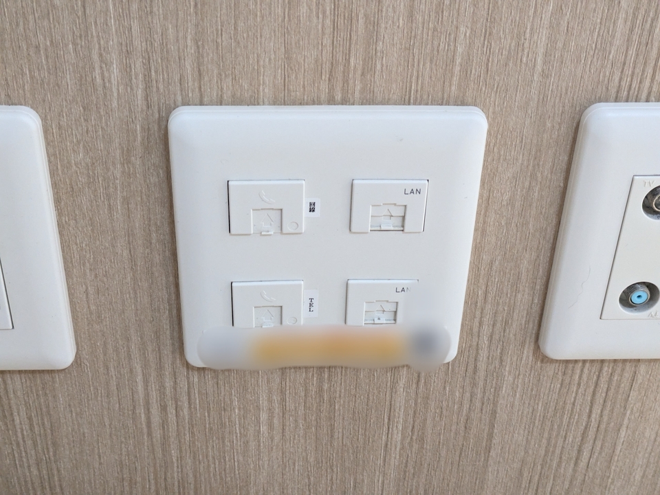 インターネット