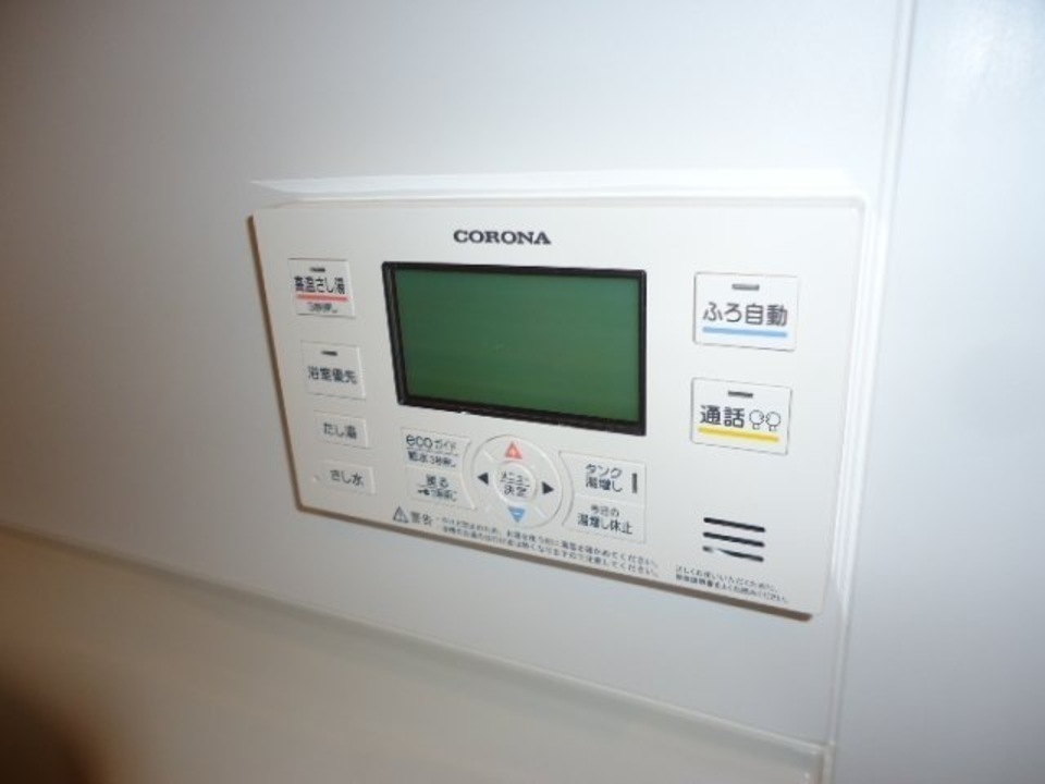 給湯パネル