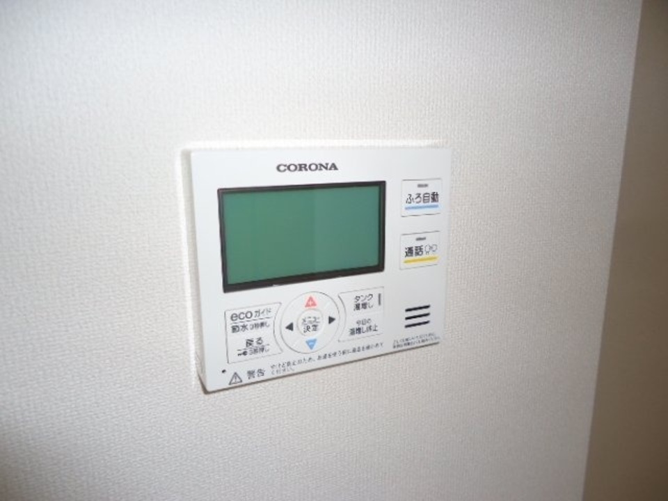 給湯パネル