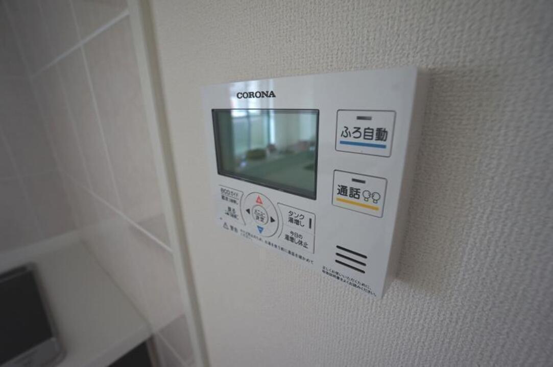 給湯パネル