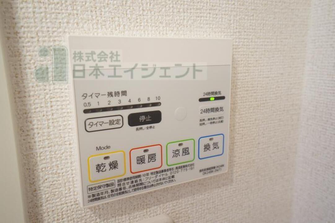 エアコン
