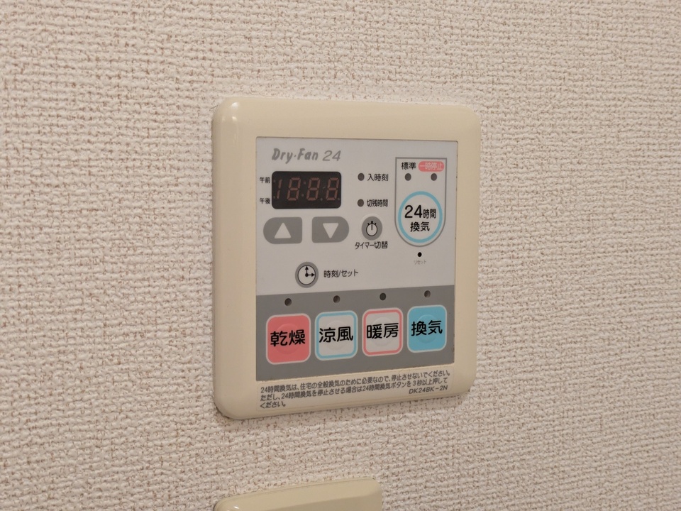浴室乾燥機