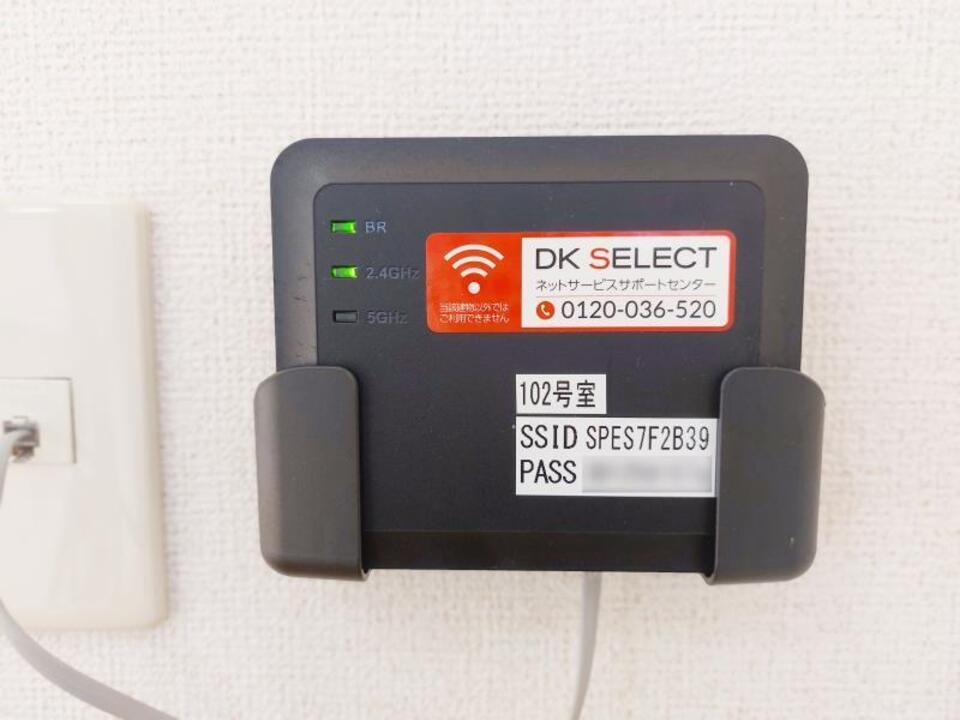 インターネット