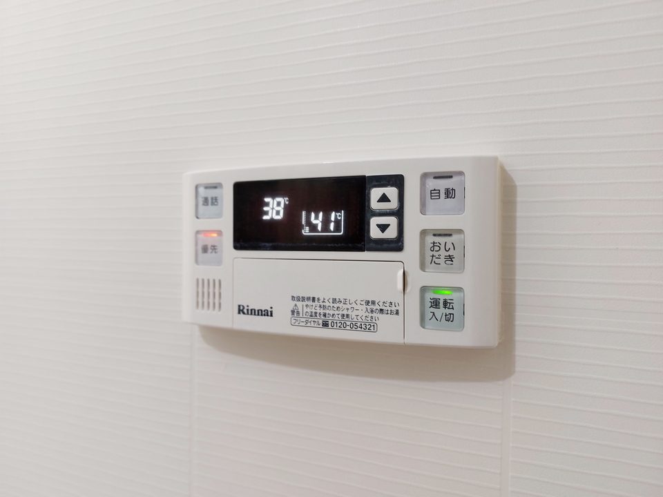 給湯パネル