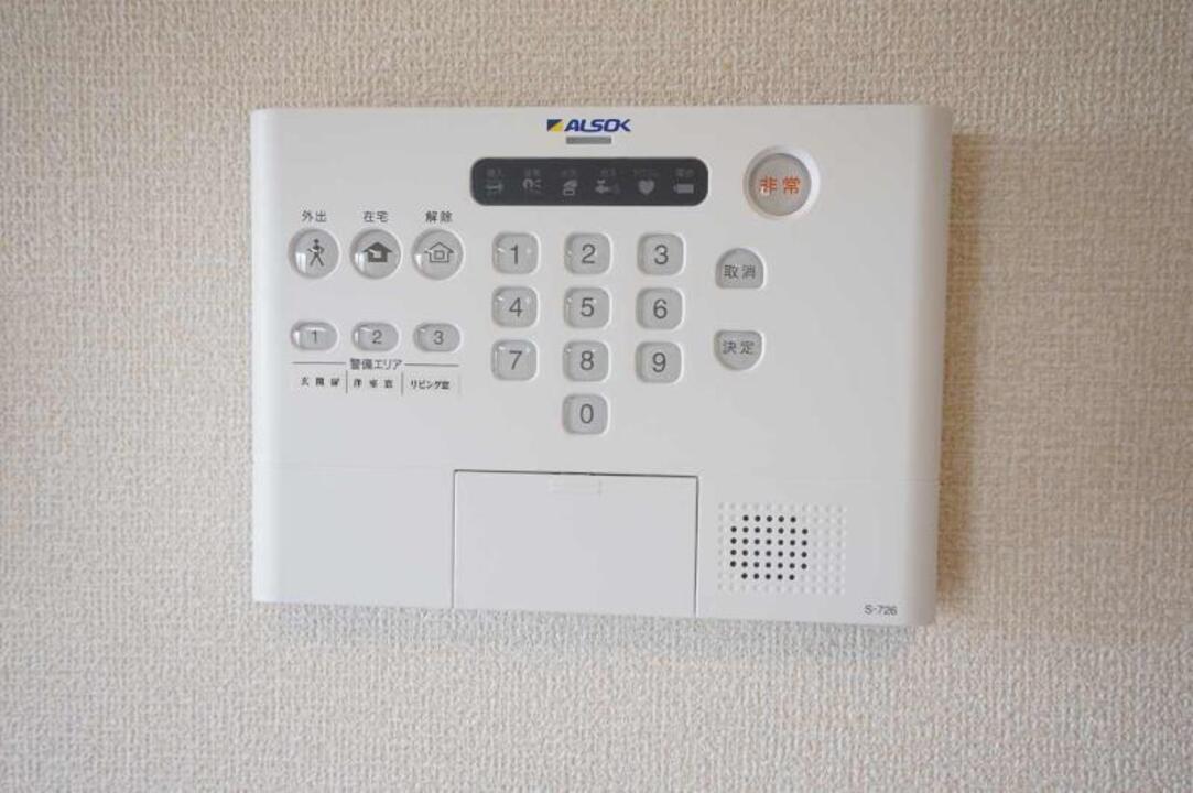 ホームセキュリティー